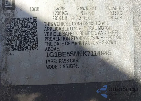 2019 Chevrolet Cruze Lt из США, поврежденный, VIN 1G1BE5SM9K7114945